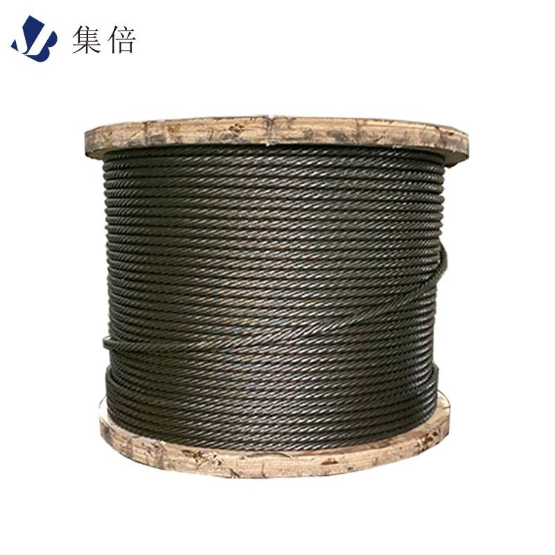 集倍 钢丝绳 11mm米高清大图