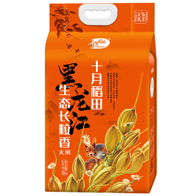 十月稻田-生态长粒香 大米 5kg