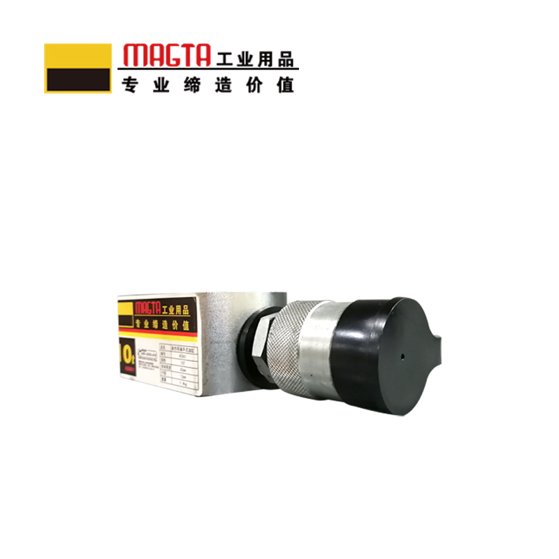 玛吉塔工(MRO MAGTA)扁平式油缸 薄型液压油缸 超薄型液压油缸 薄型千斤顶 43066 90T 16mm高清大图