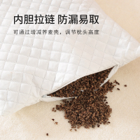 凯诗风尚(CHARSON)枕芯 苏宁自营 高山苦荞组合护颈枕头芯全荞麦壳填充枕芯多功能可单独使用枕头