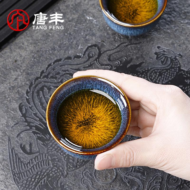 家柏饰(CORATED)懒人自动茶具石磨复古过滤泡茶器家用窑变功夫茶杯茶壶整代高清大图