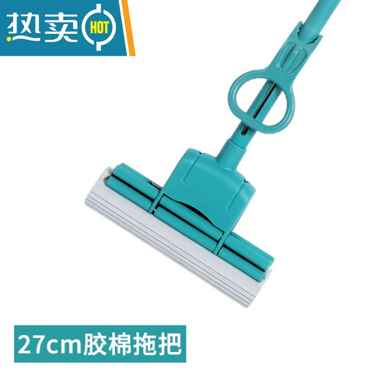 XIANCAI3优连杆不锈钢滚轮式挤水吸水海绵胶棉拖把拖布免手洗地拖高清大图