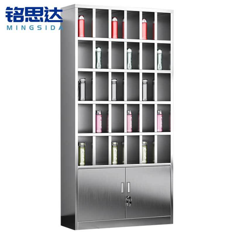 铭思达水杯柜30格台