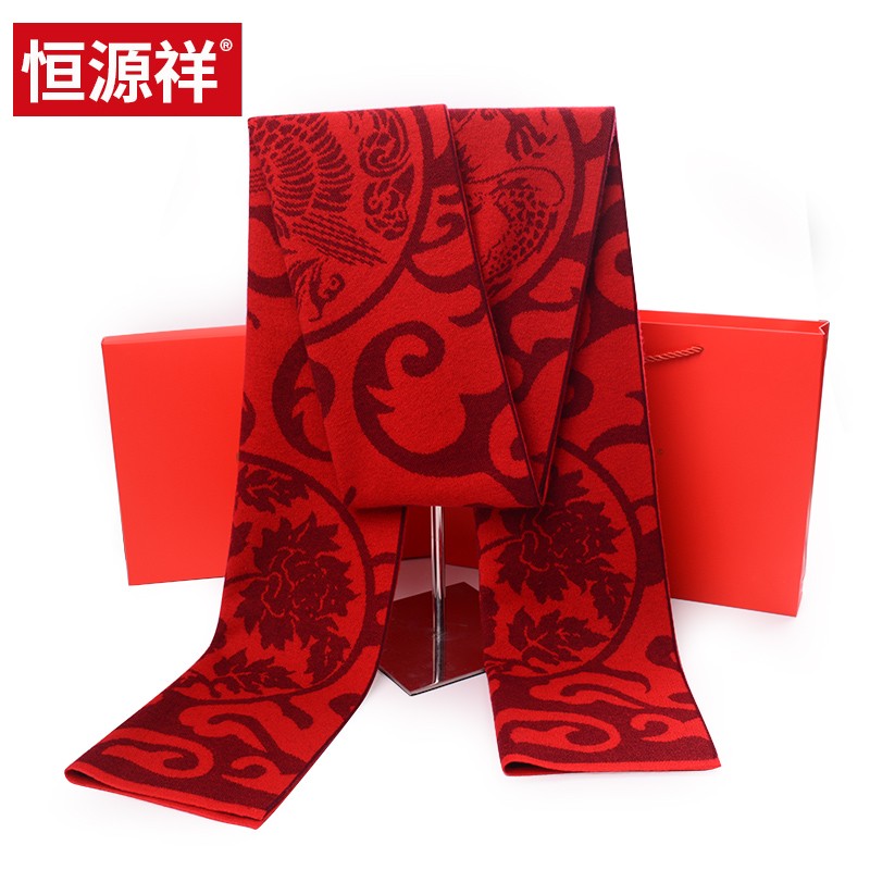 恒源祥羊毛红围巾男冬季加厚中老年福字新年送礼围脖女礼盒装高清大图