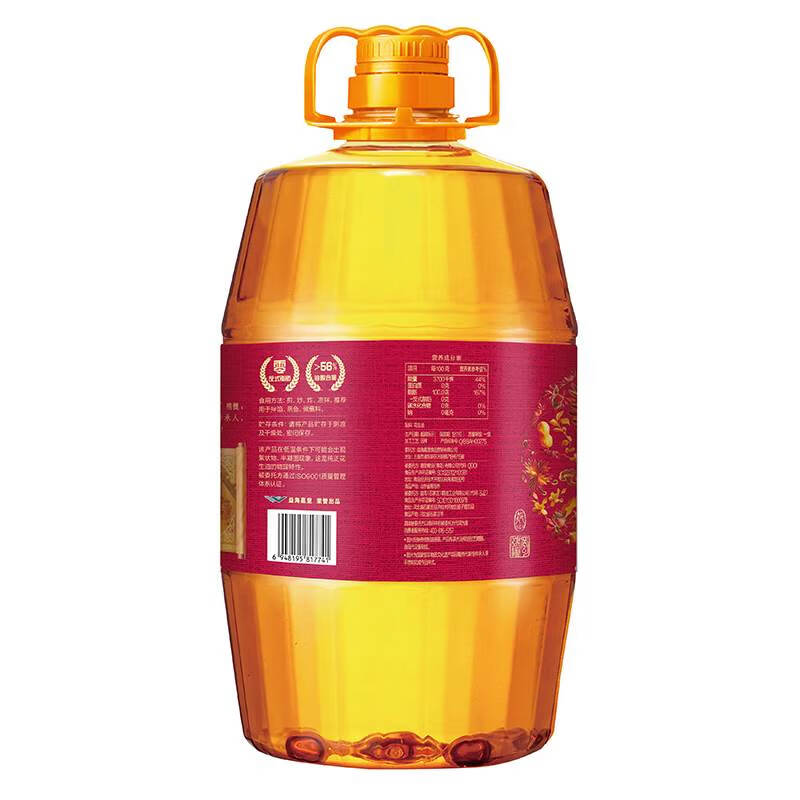 胡姬花金衣玉食 花生油-4L高清大图