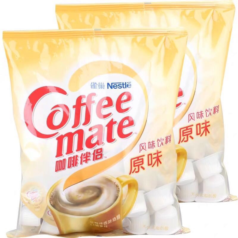 Nestle雀巢咖啡伴侣风味饮料 原味奶油球袋装10ml/50粒