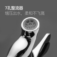 华帝(VATTI)单冷 卫浴龙头 全铜 拖把池龙头 H-B5003-L.SJ