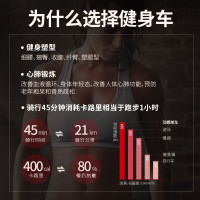 银月动感单车家用静音健身车自行车减肥室内器材健身房运动 磁控飞轮-八档阻力调节-抖音网红款