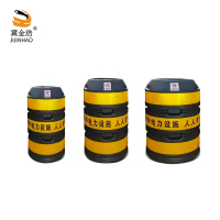 冀金浩 防撞桶 450*650*1200mm 个