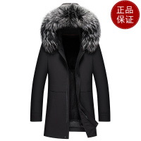免费试穿狐狸毛领派克服男毛皮一体金水貂绒内胆中长款大衣皮草冬季外套2021冬装新款轻奢皮_488 190-3XL【170-185斤】 2155【银狐狸领+黑貂绒内胆】