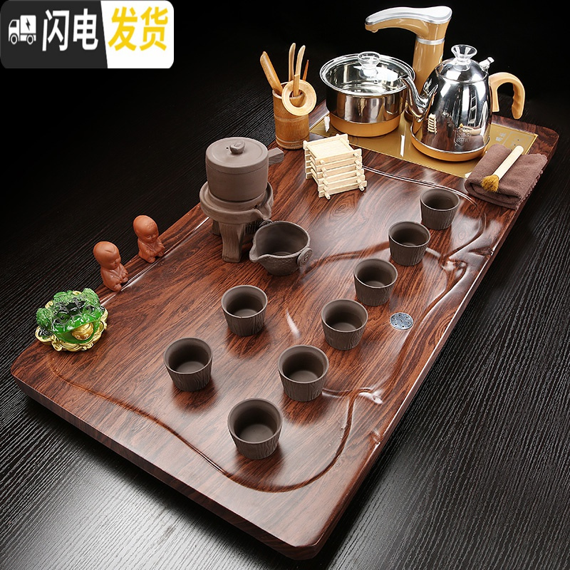 三维工匠茶具套装家用整套功夫喝茶台紫砂陶瓷茶海实木茶盘全自动一体 17立体佛+紫砂茶具 40件