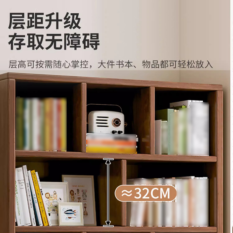 彭梵胡桃色书柜高清大图