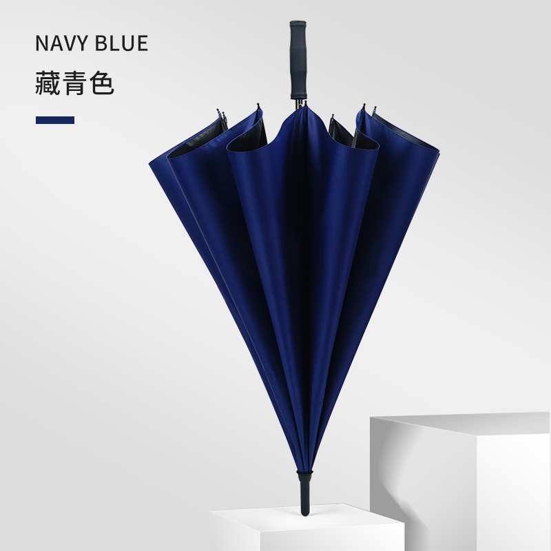 红叶(Hong Ye) 超大10骨双人男士商务雨伞加大加固直杆防风高尔夫伞黑胶遮阳伞 藏青