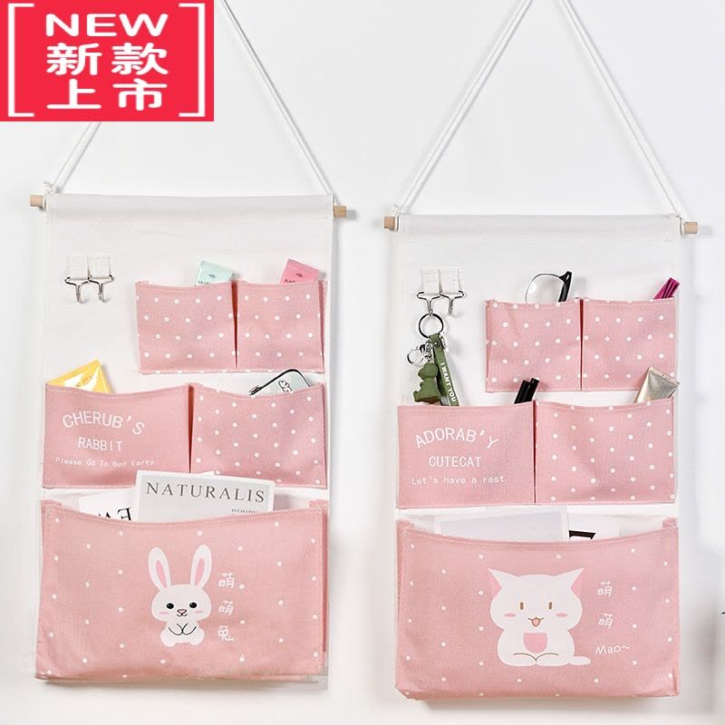 可莉允寝室布艺挂袋收纳袋墙上可爱床头门后柜子悬挂式收纳挂储物袋创意图片