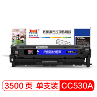 扬帆耐立(YFHC) CC530A(304A) 黑色硒鼓(适用惠普HP CP2025 2320)