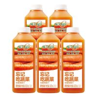味全每日C胡萝卜汁 900ml*5瓶整箱 果汁含量100% 畅享C活力 释放满满元气 冷藏果蔬饮品