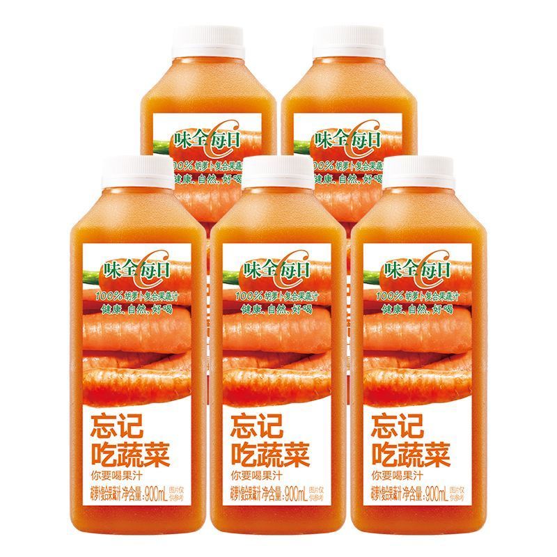味全每日C胡萝卜汁 900ml*5瓶整箱 果汁含量100% 畅享C活力 释放满满元气 冷藏果蔬饮品