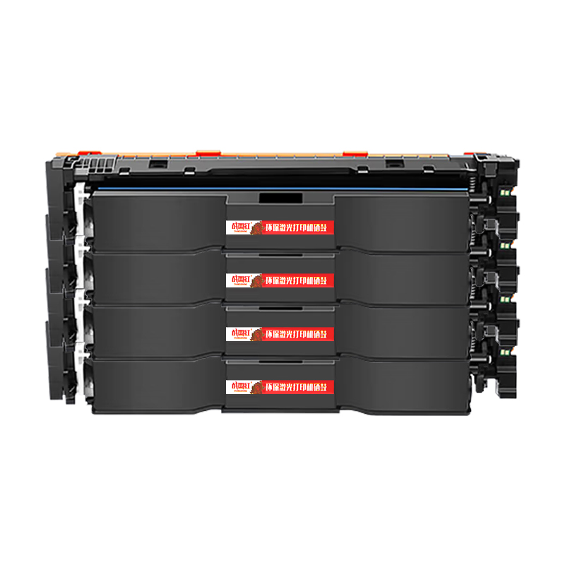 战国红 硒鼓W2300A黑 适用惠普4203dn 4303dw 203A 支高清大图