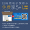 腾龙(Tamron)50-400mm 防抖 A067 索尼全画幅E卡口8倍变焦超长焦镜头 1:2微距索尼E卡口