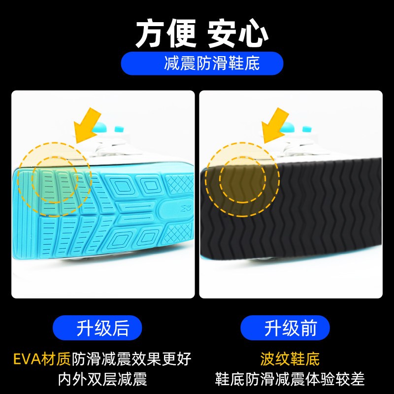 康复之家医用踝关节固定支具脚踝骨折术后康复护踝护具支架带气囊 M双气囊长款