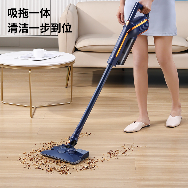 康佳 吸拖一体机 (含拖布水箱）KZ-VC11-高清大图