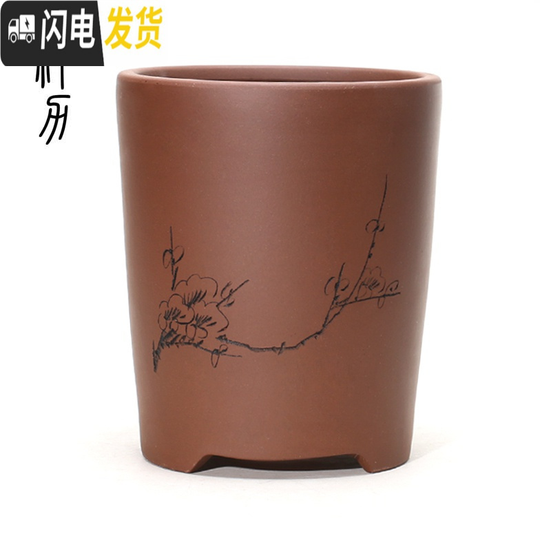 三维工匠紫砂花盆景花卉绿植现代简约风格粉绿浆直口千筒兰花盆满 绿色+托SL013 小花盆容器高清大图