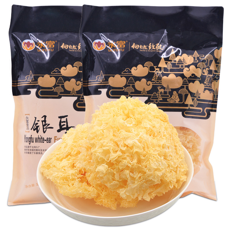 永富 东北银耳2袋净含量120g*2 菌菇类干货山珍干货 大兴安岭银耳干货 白木耳新鲜糯银耳 特产银耳