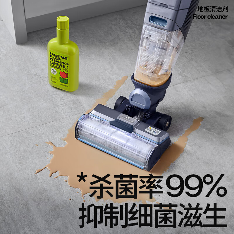 无水印强力去垢留香地板清洁剂(机洗)高清大图