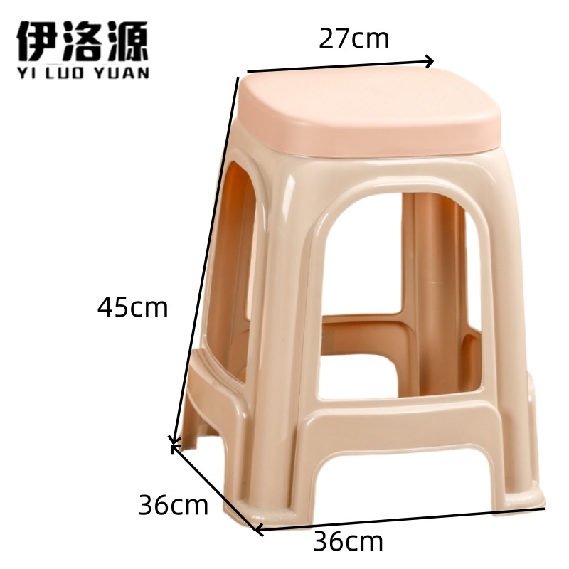 伊洛源 塑料方凳高清大图