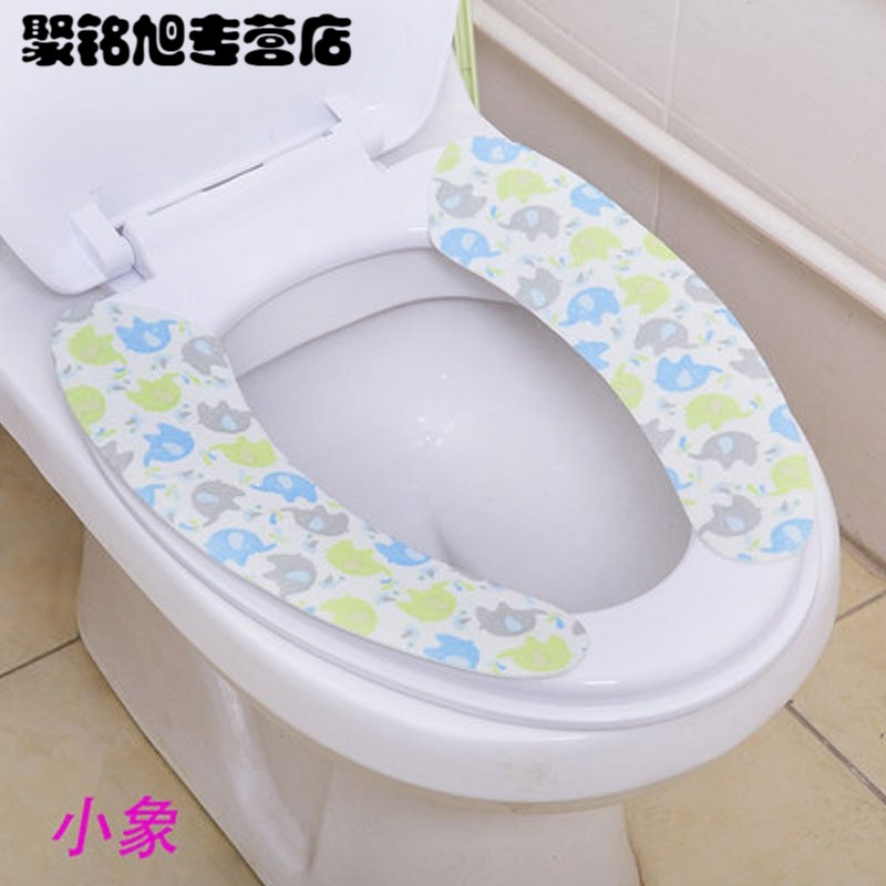【买2送1】马桶垫粘贴式马桶套时尚简约糖果色 坐便套 马桶圈坐垫卡通座便套坐便器可爱印花生活日用浴室用品