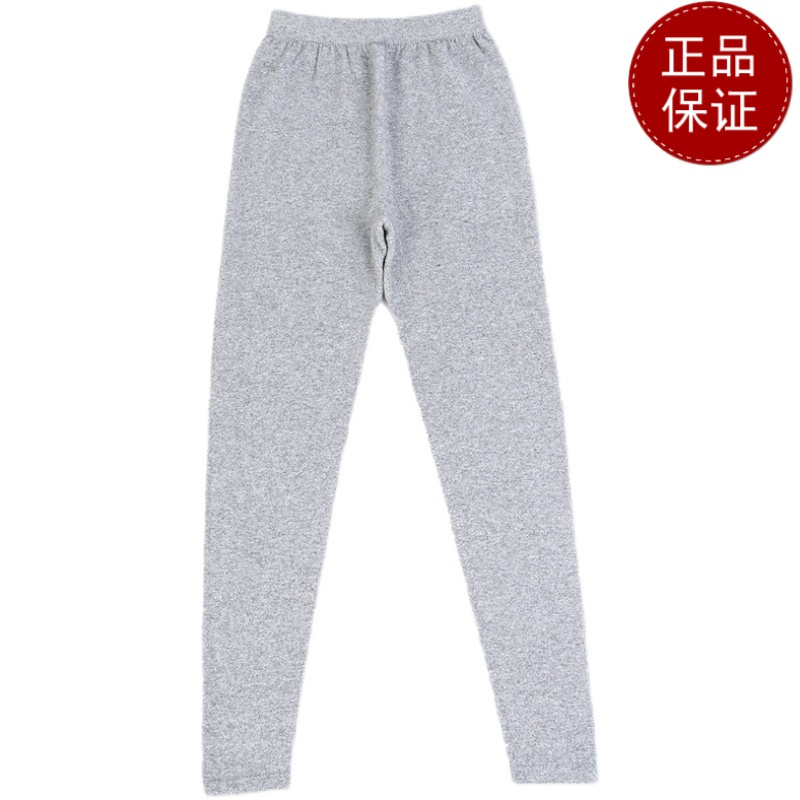 免费试穿 牧绒多斯品牌薄款男士100%纯山羊绒裤女式防风保暖裤无缝青年秋裤护膝打底裤春秋绒裤毛裤羊绒裤中老年人春秋装秋