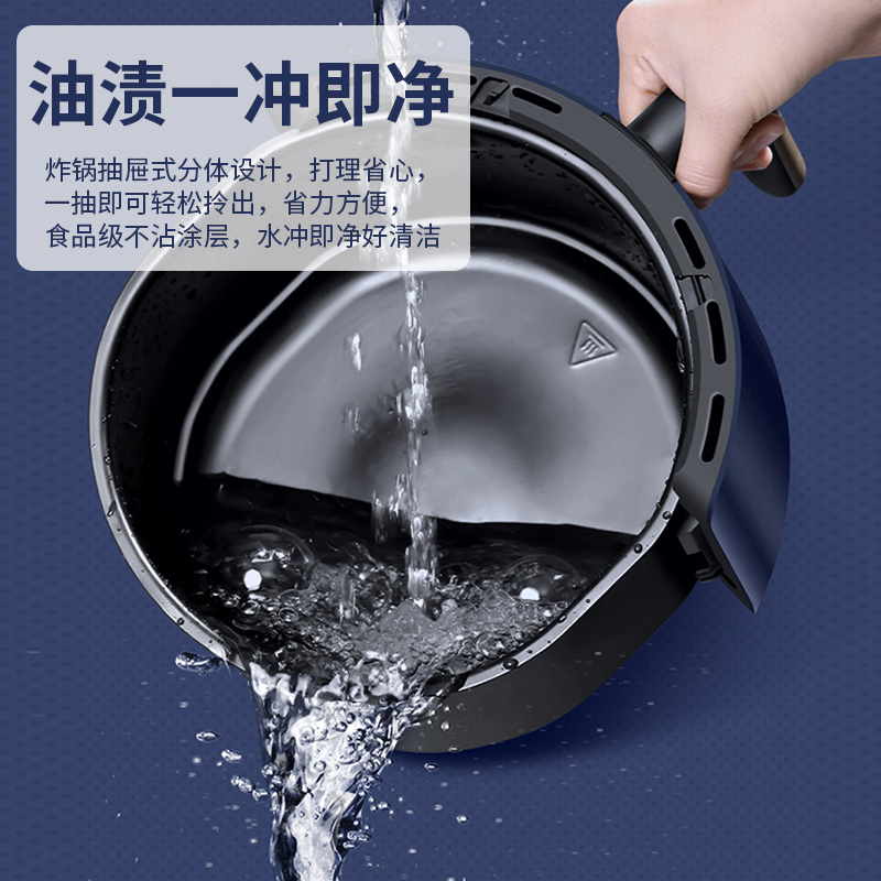 海尔(Haier)空气炸锅家用多功能大容量无油健康炸鸡薯条 HA-M35A高清大图