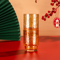 山重山 腾龙杯 2件套