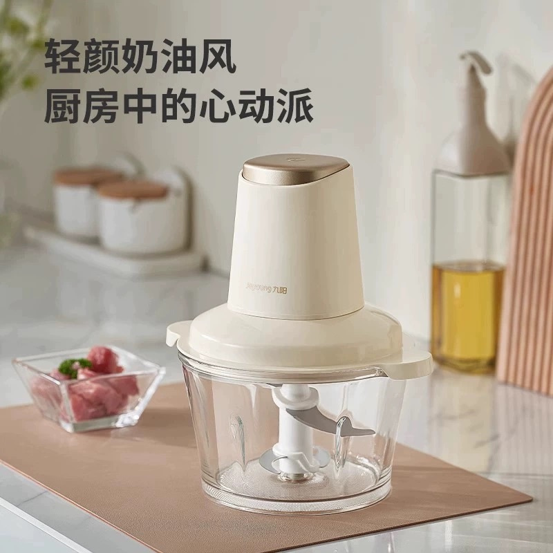 九阳绞肉机家用全自动多功能料理机小型电动搅拌料理机官方新款S22-LA355高清大图