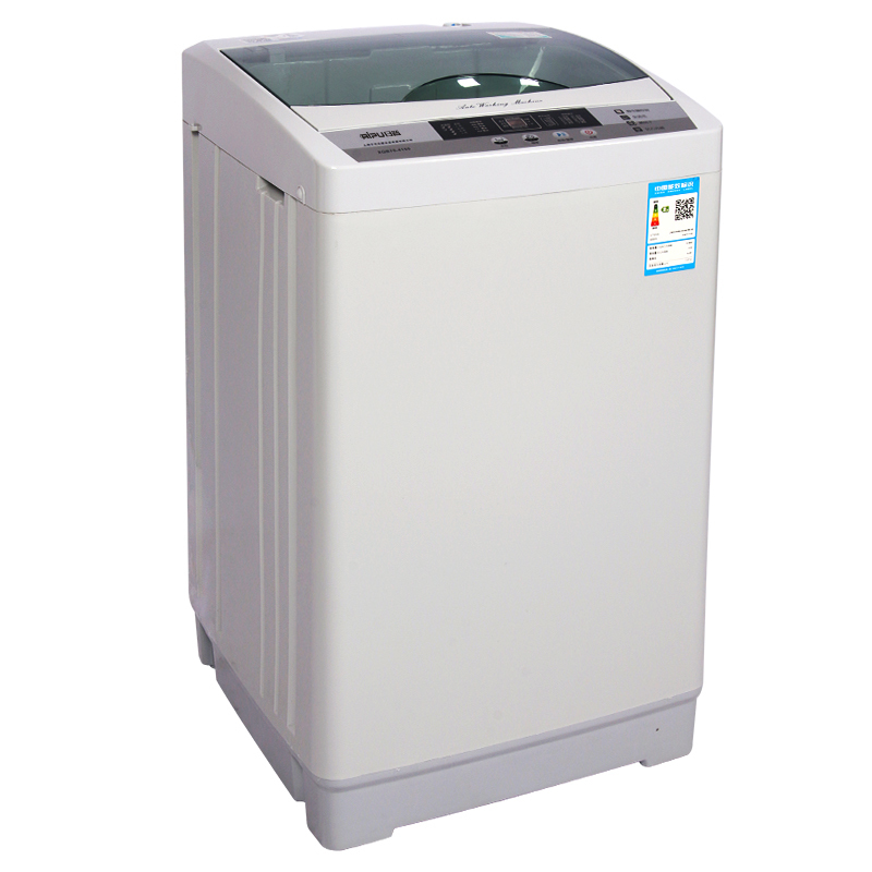 日普(RiPU) XQB75-2010 全自动洗衣机 波轮洗衣机7.5公斤大容量家用租房小型洗衣机 洗脱一体健康桶自洁
