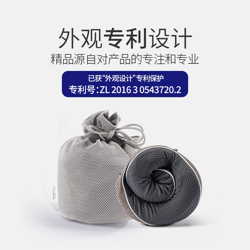 睡眠博士(AiSleep) 乐活轻旅u型枕 护颈枕记忆枕 慢回弹便携式办公车用午休枕头高清大图
