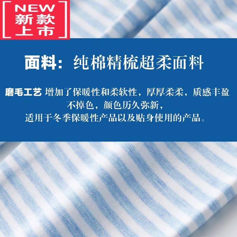 可莉允儿童秋裤单条装睡裤全学生保暖线裤男女孩春冬季中大宽松薄款保暖裤图片