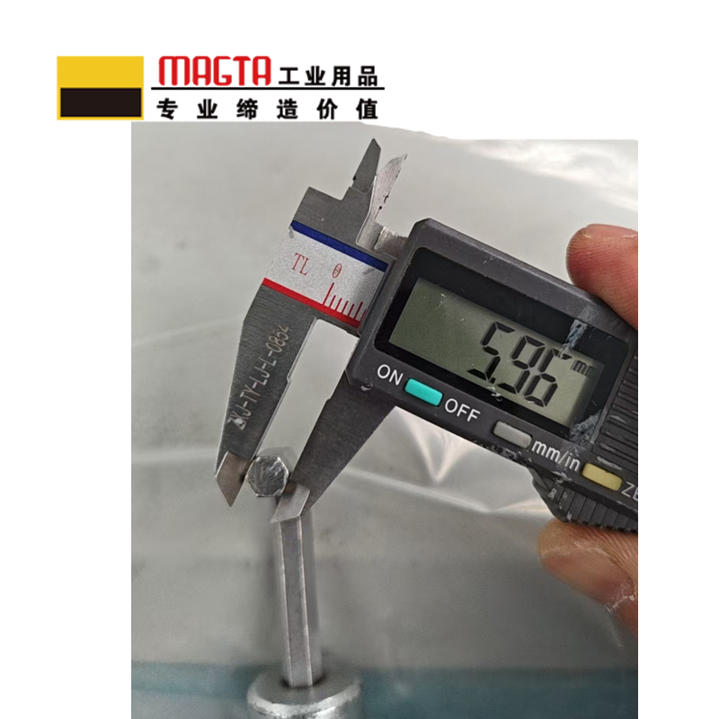 玛吉塔工(MRO MAGTA) 弯头套筒批头 内六角插件 50106 个高清大图