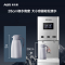 奥克斯(AUX)AU30升级款商用开水器净水器无废水超滤立式直饮机大型公司办公室工厂学校超滤直饮一开一常温