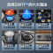 创维 燃气灶台式双灶 家用天然气4.5kW大火力液化气双炉灶具家用猛火炉具灶台Z201T [不含安装]