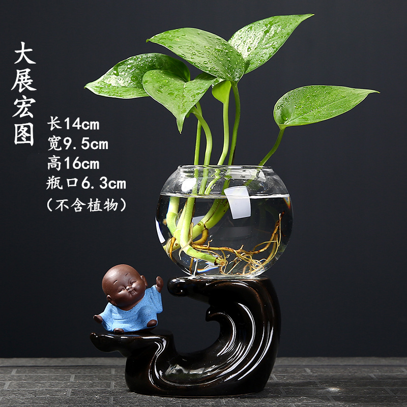 创意绿萝水培植物透明玻璃小花瓶陶瓷客厅装饰品水养插花器皿摆件收纳袋 三维工匠 功夫-迎客四方 中等