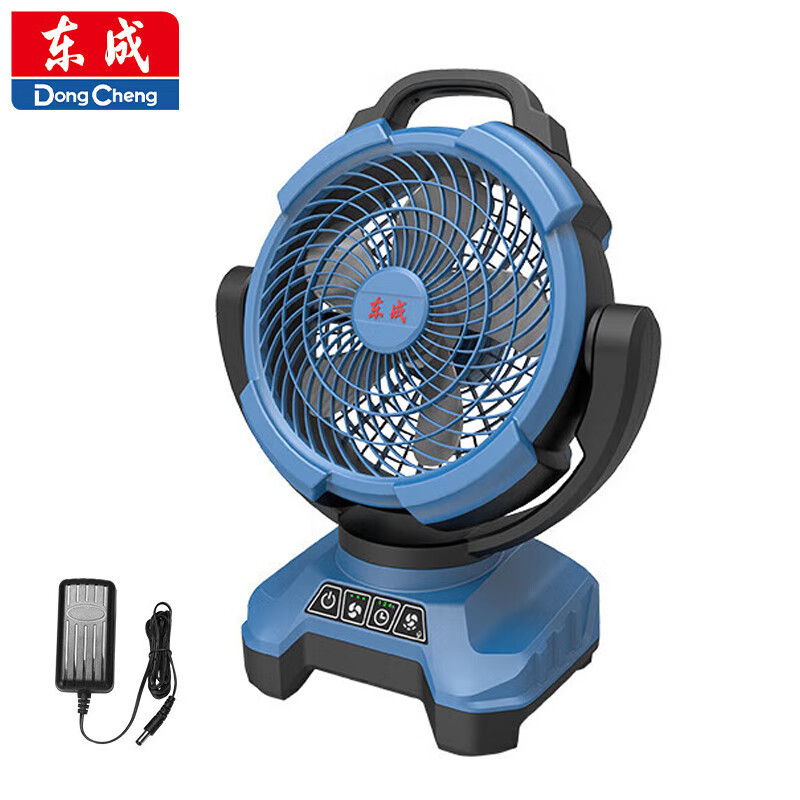 东成 DCFS02-240(Z型) 充电式智能风扇 裸机