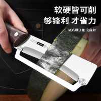 新款不锈钢削皮刀刮皮器家用多功能刨皮刀厨房削皮神器8177