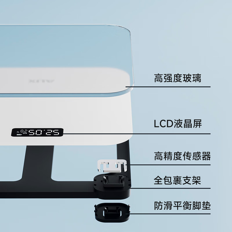 奥克斯体重秤家用小型耐用精准充电电子秤测人体高精准体脂称重秤高清大图