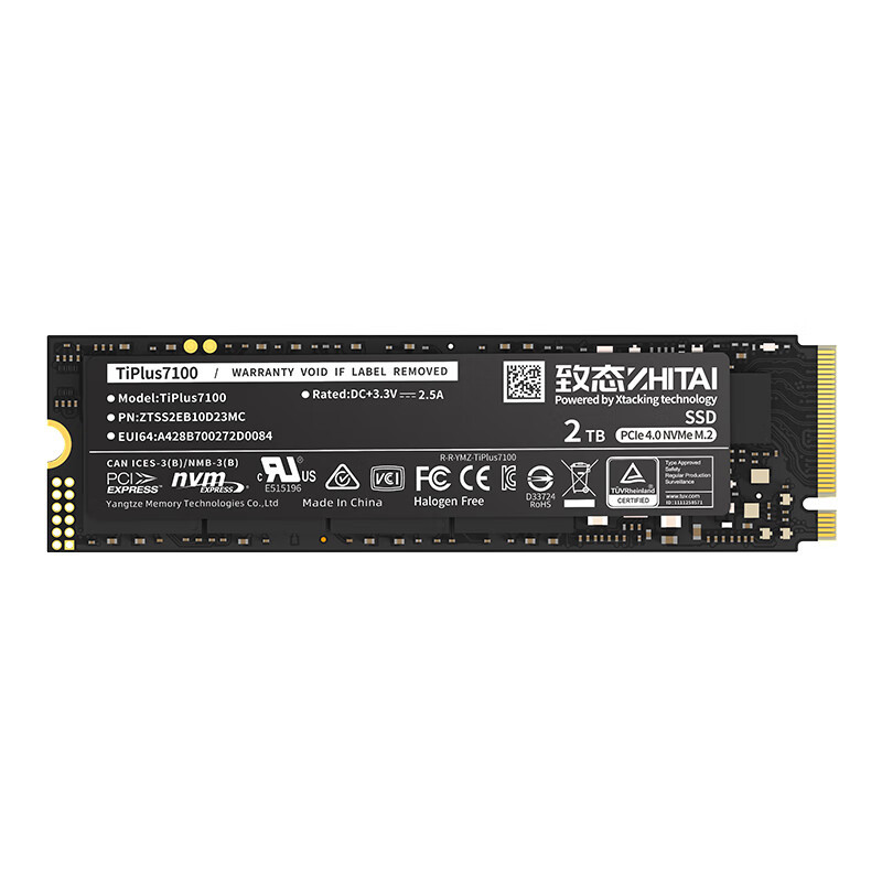 致态(ZHITAI) 长江存储 2TB SSD 固态硬盘 NVMe M.2接口 TiPlus7100系列