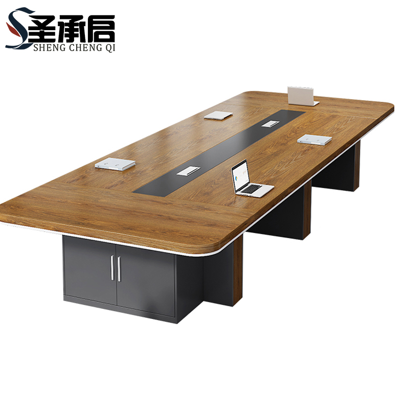 圣承启 会议桌 4.5*1.5m张