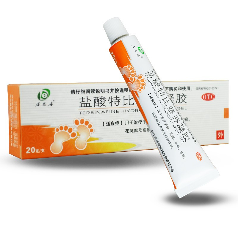 得恩德盐酸特比萘芬凝胶20g手癣足癣体癣花斑皮肤念珠菌病高清大图