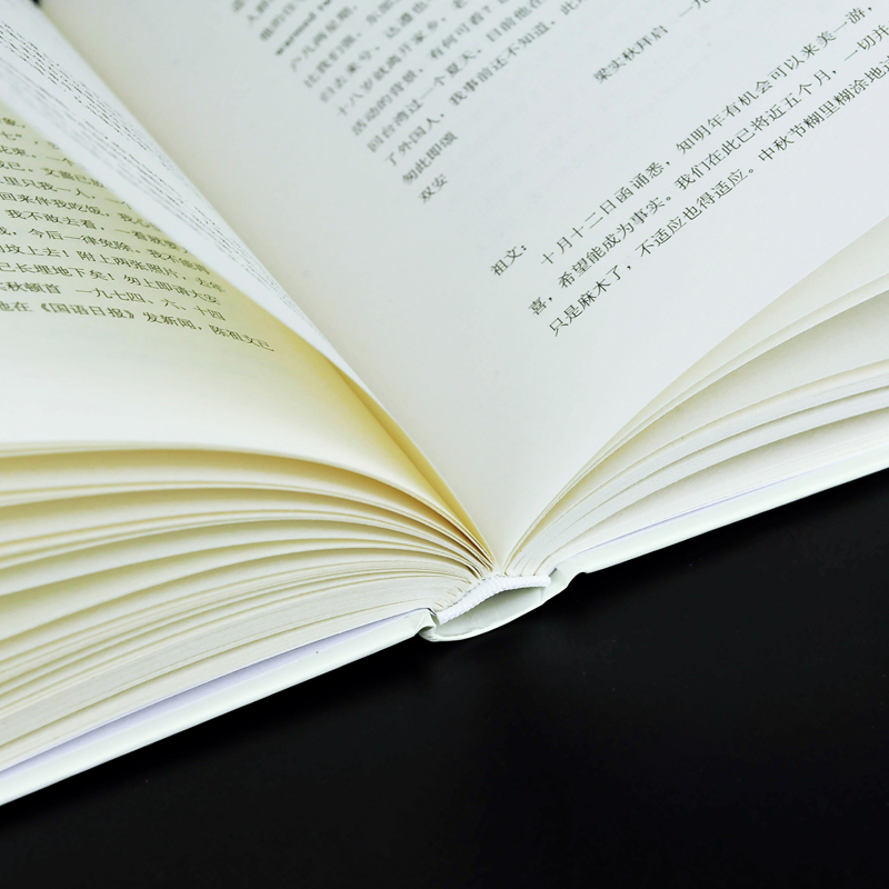 [友一个] 雅舍随笔:在诗书尺素间与明净的灵魂相遇(精装典藏新善本)梁实秋个人生活印象*深的作品 呈现出写意而真挚的博