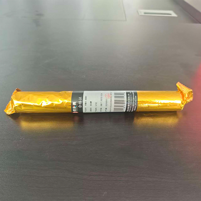 优彩嘉 热敏纸 收银纸 57*30mm 5730 卷高清大图