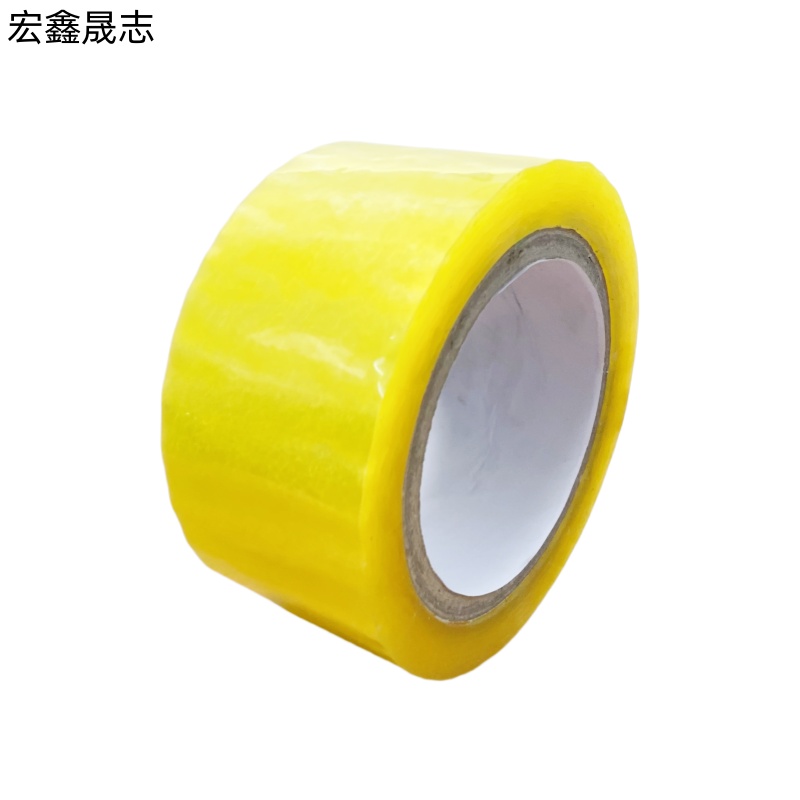 宏鑫晟志 透明封箱胶带 50mm*100m 单位:卷高清大图